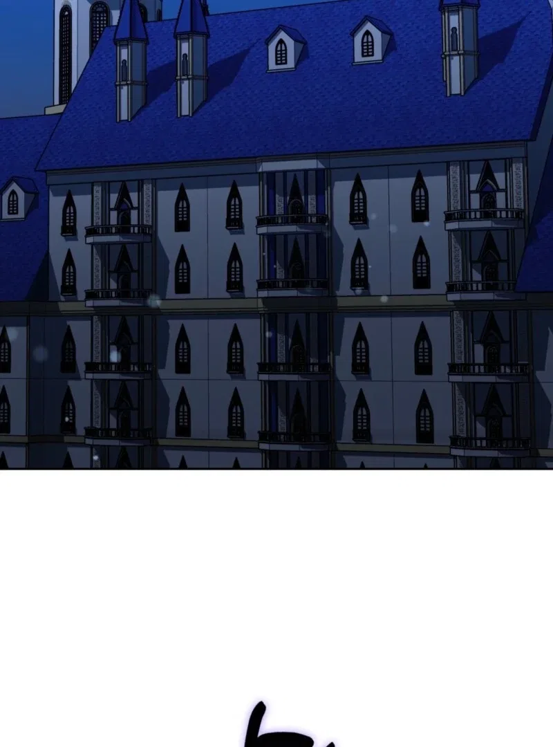 The Maniacs are Obsessed With the Fake Chapter 28 – Page 79