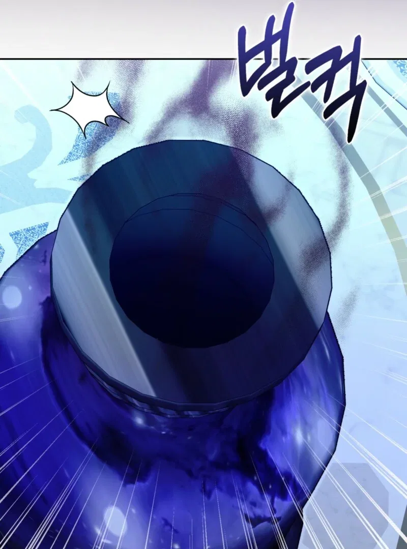 The Maniacs are Obsessed With the Fake Chapter 28 – Page 98