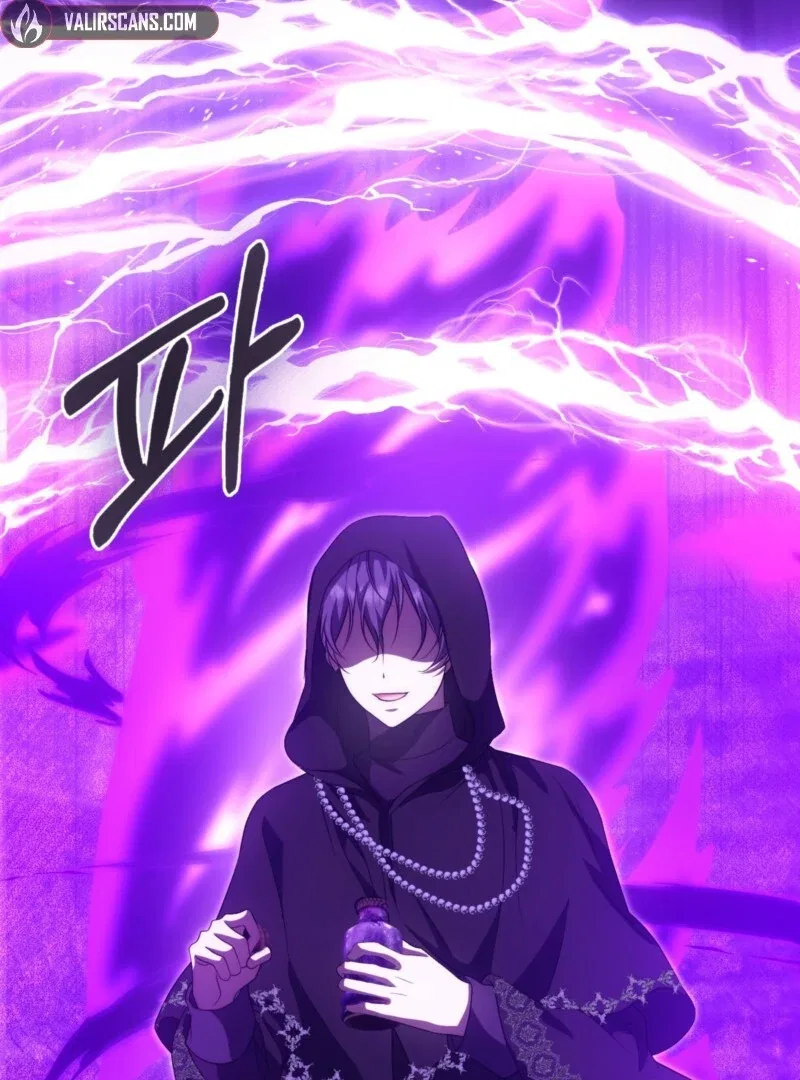 The Maniacs are Obsessed With the Fake Chapter 28 – Page 102