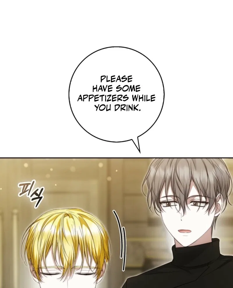 The Maniacs are Obsessed With the Fake Chapter 28 – Page 110