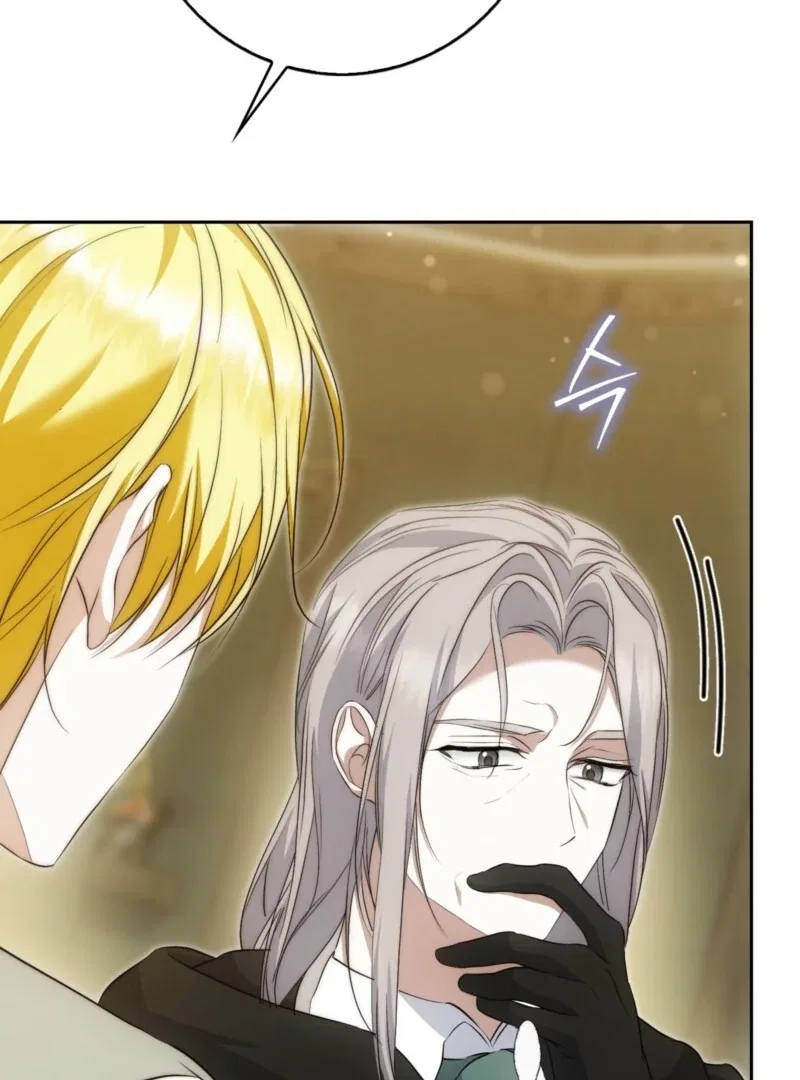 The Maniacs are Obsessed With the Fake Chapter 28 – Page 136