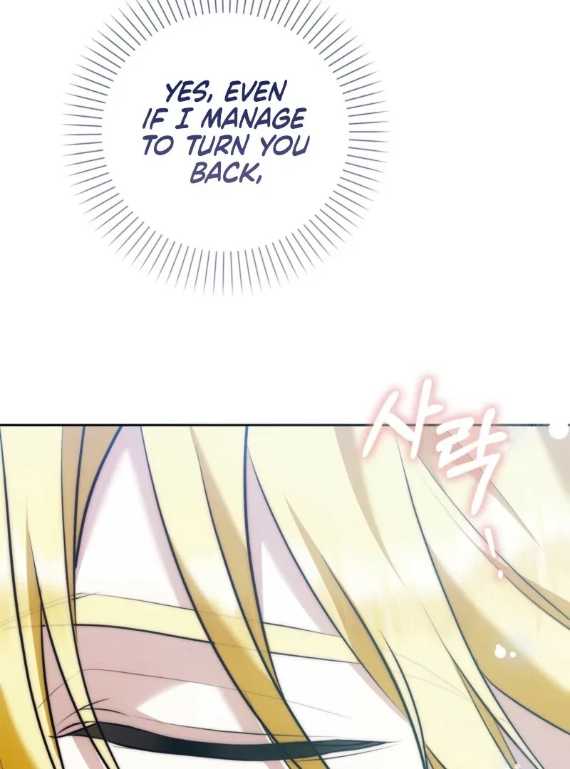 The Maniacs are Obsessed With the Fake Chapter 28 – Page 162