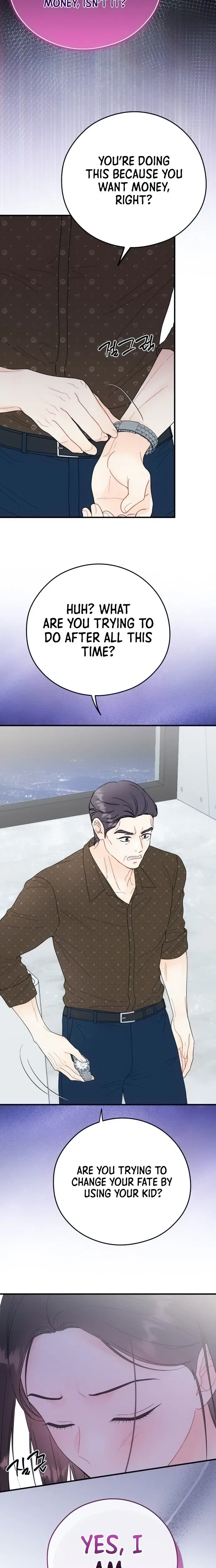 One and Only Chapter 50 – Page 20