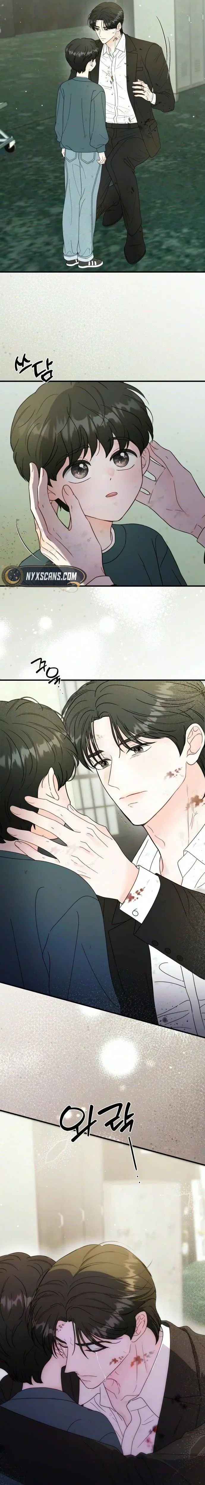 One and Only Chapter 49 – Page 13