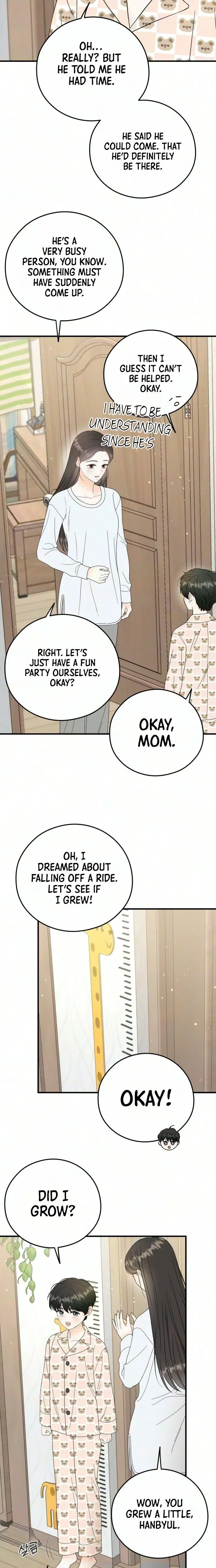 One and Only Chapter 48 – Page 2