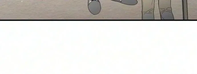 One and Only Chapter 47 – Page 4