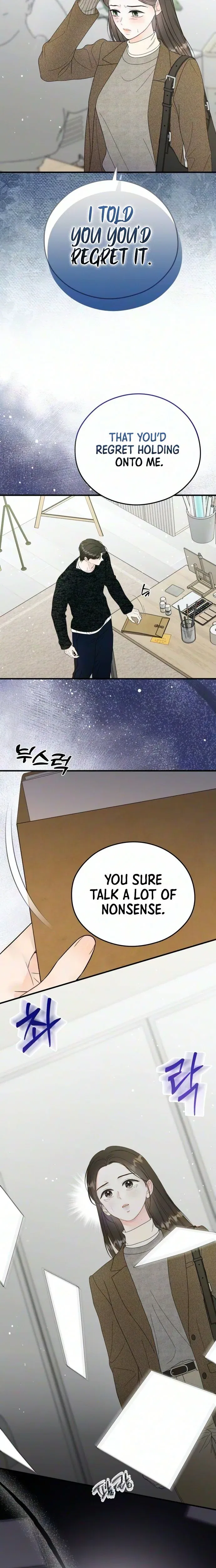 One and Only Chapter 47 – Page 15