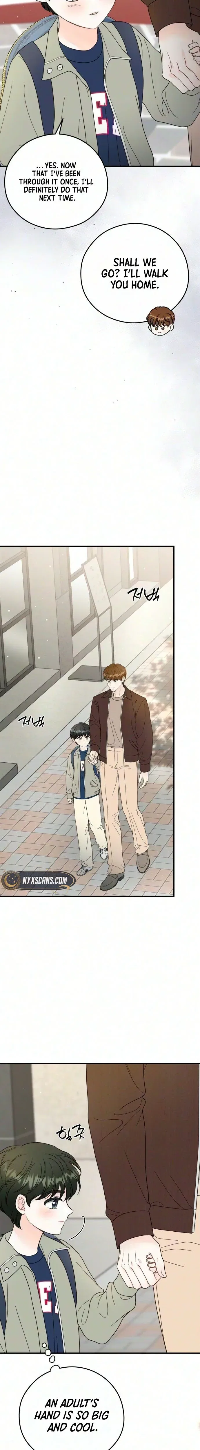 One and Only Chapter 45 – Page 5