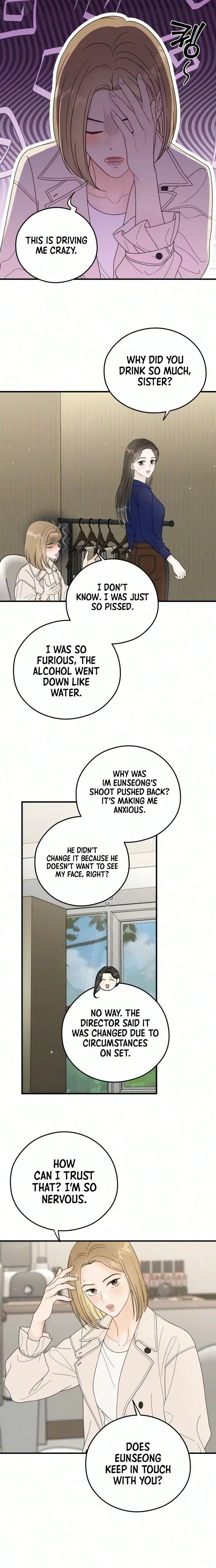 One and Only Chapter 45 – Page 12