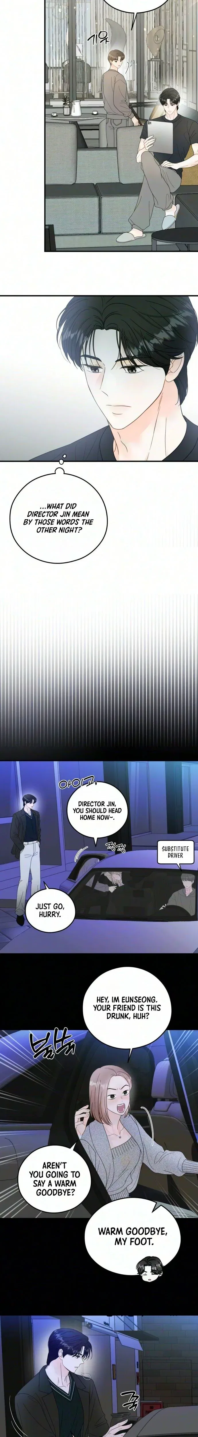 One and Only Chapter 45 – Page 17