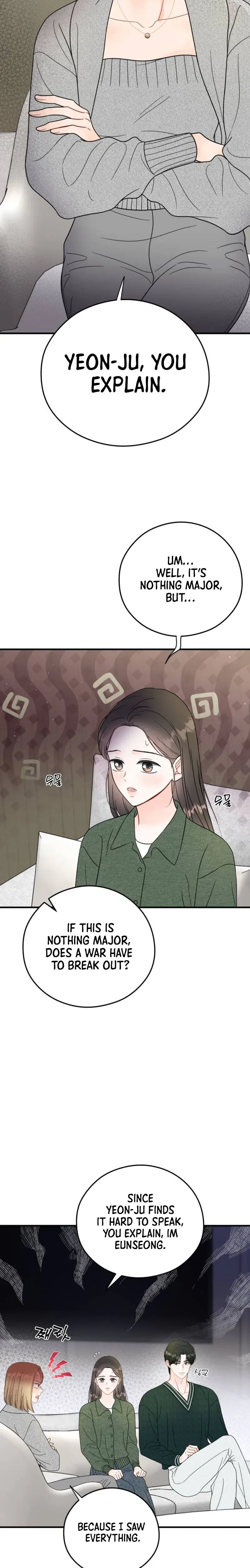 One and Only Chapter 43 – Page 13
