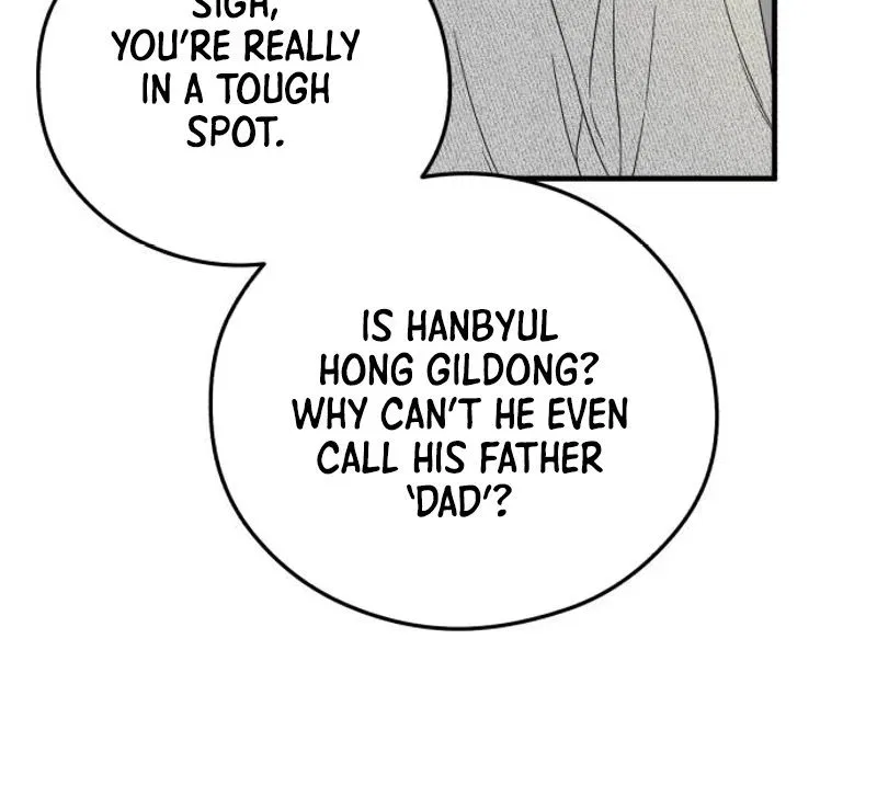 One and Only Chapter 42 – Page 4