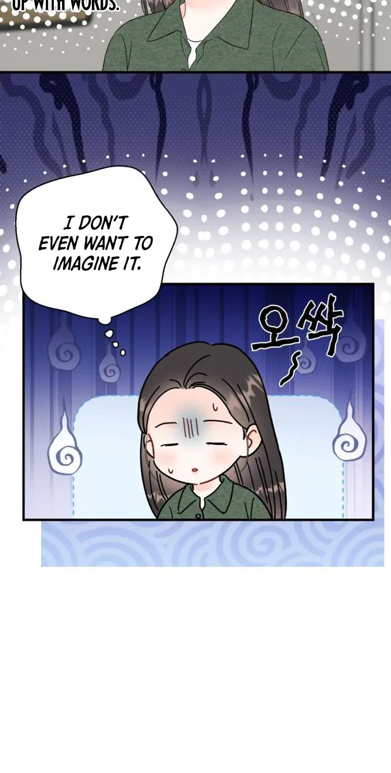 One and Only Chapter 42 – Page 15
