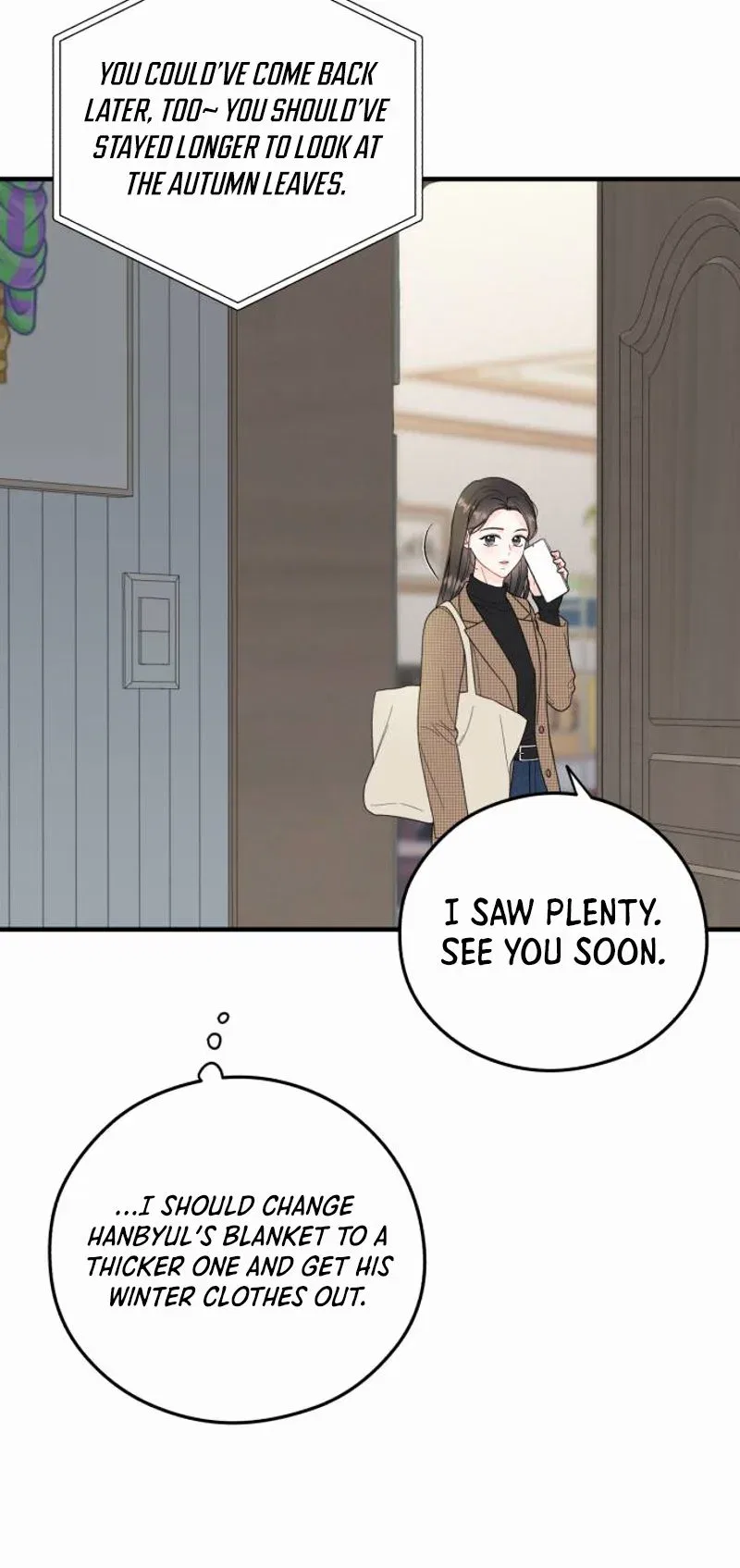 One and Only Chapter 41 – Page 17
