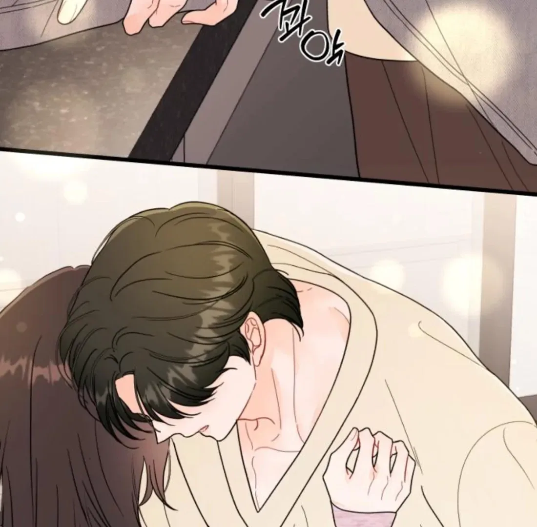 One and Only Chapter 34 – Page 10
