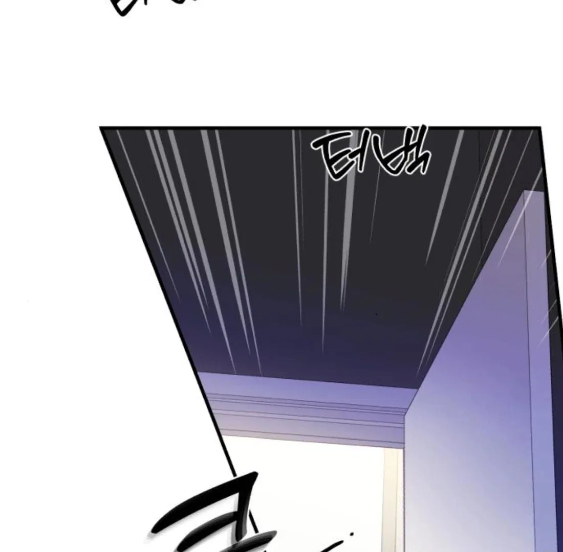 One and Only Chapter 34 – Page 24