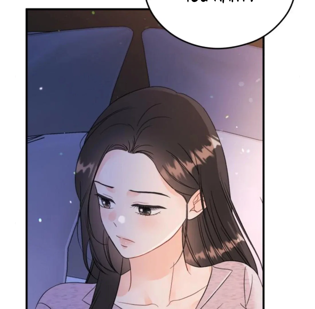 One and Only Chapter 34 – Page 32