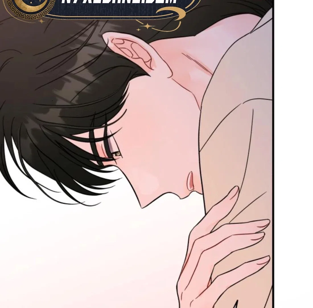 One and Only Chapter 34 – Page 54