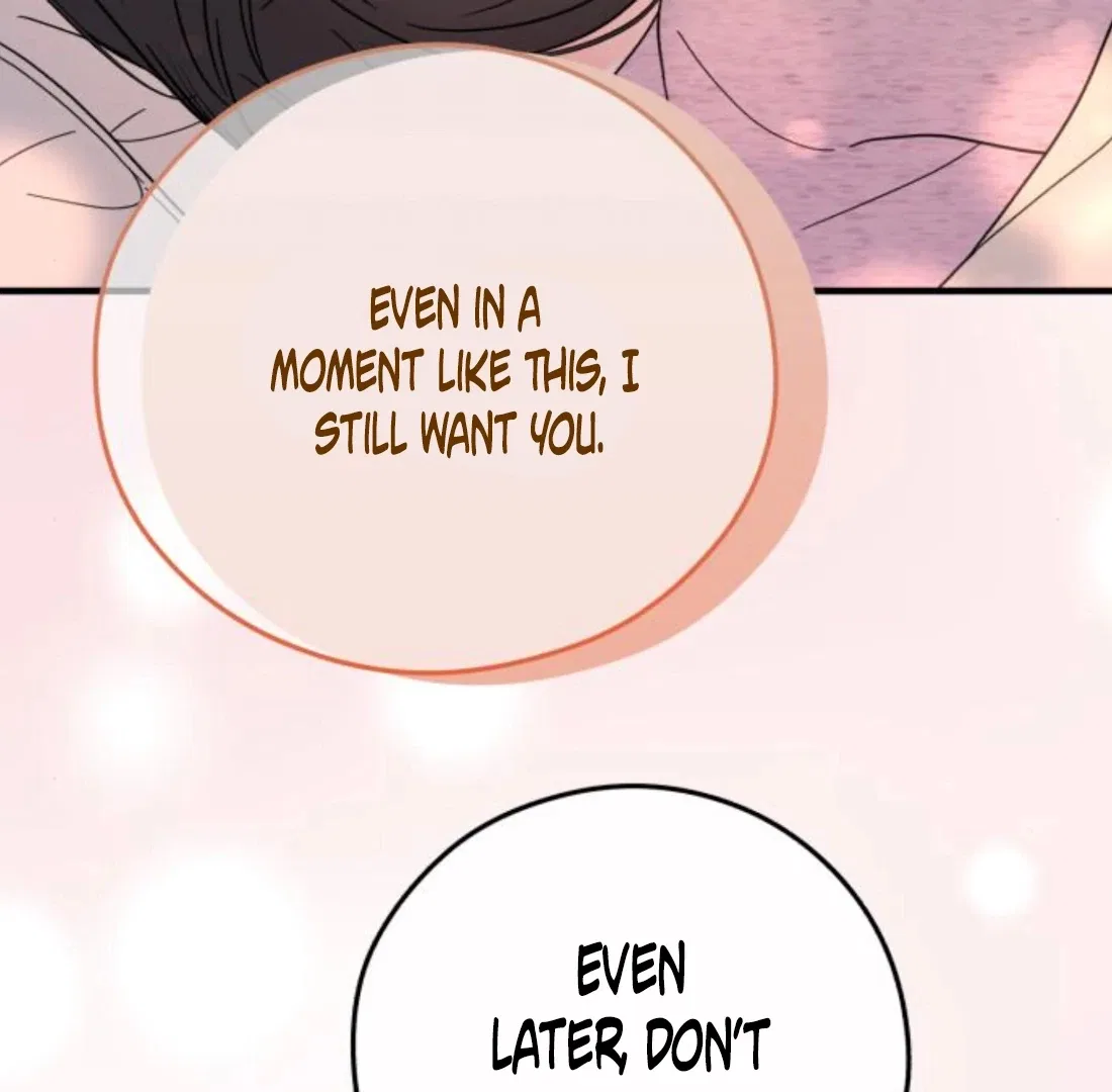 One and Only Chapter 34 – Page 59