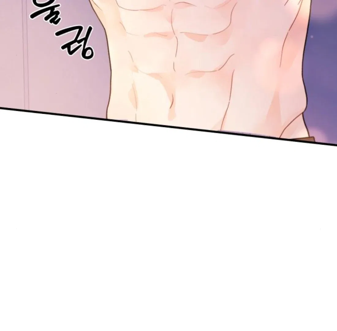 One and Only Chapter 34 – Page 67