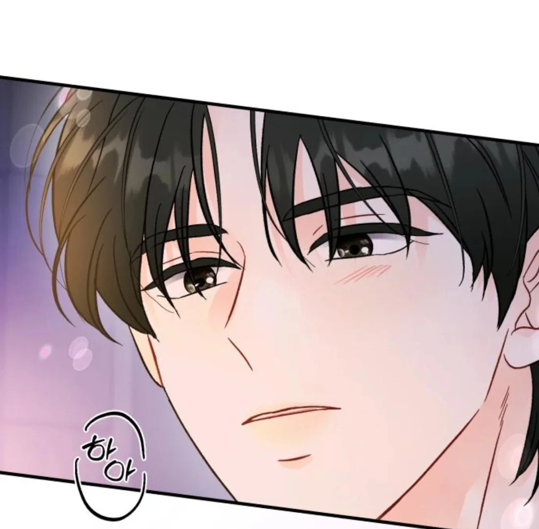 One and Only Chapter 34 – Page 68