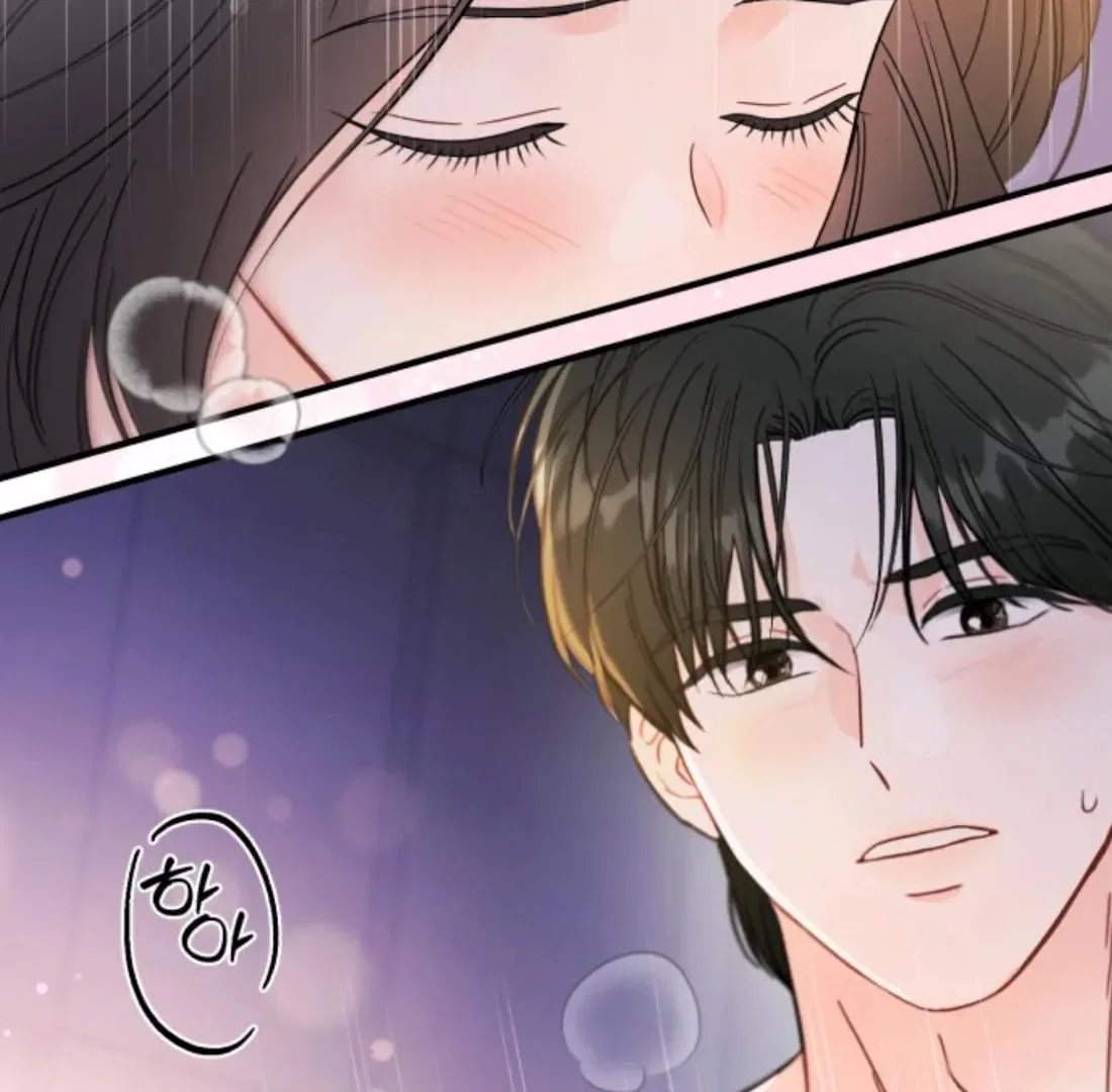 One and Only Chapter 34 – Page 79