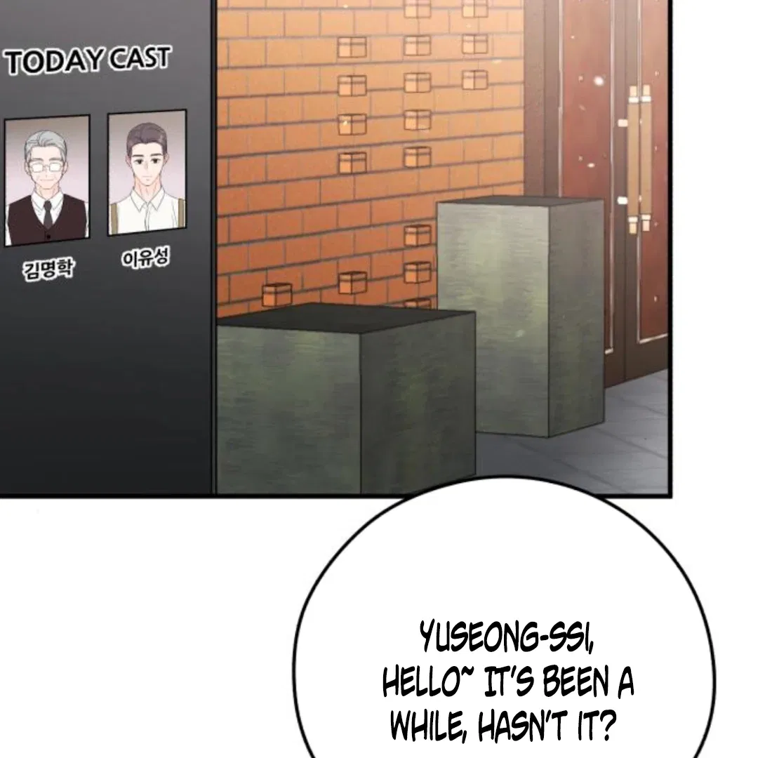 One and Only Chapter 34 – Page 104