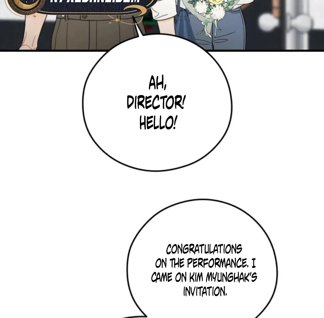 One and Only Chapter 34 – Page 106