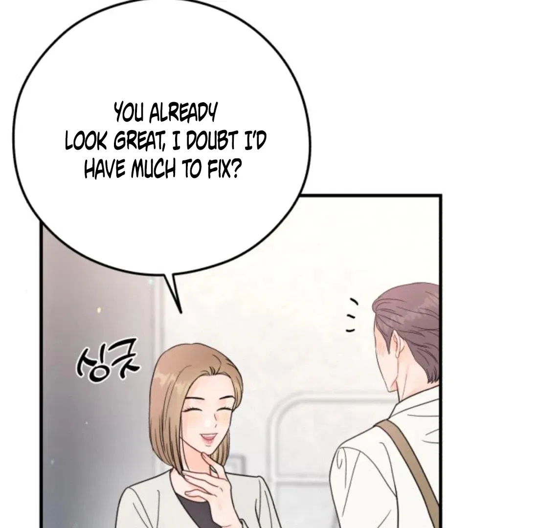 One and Only Chapter 34 – Page 113