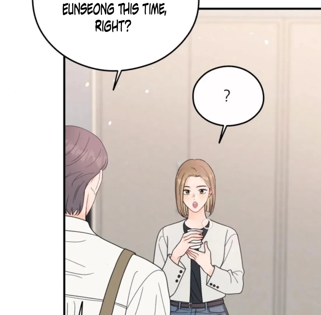 One and Only Chapter 34 – Page 118
