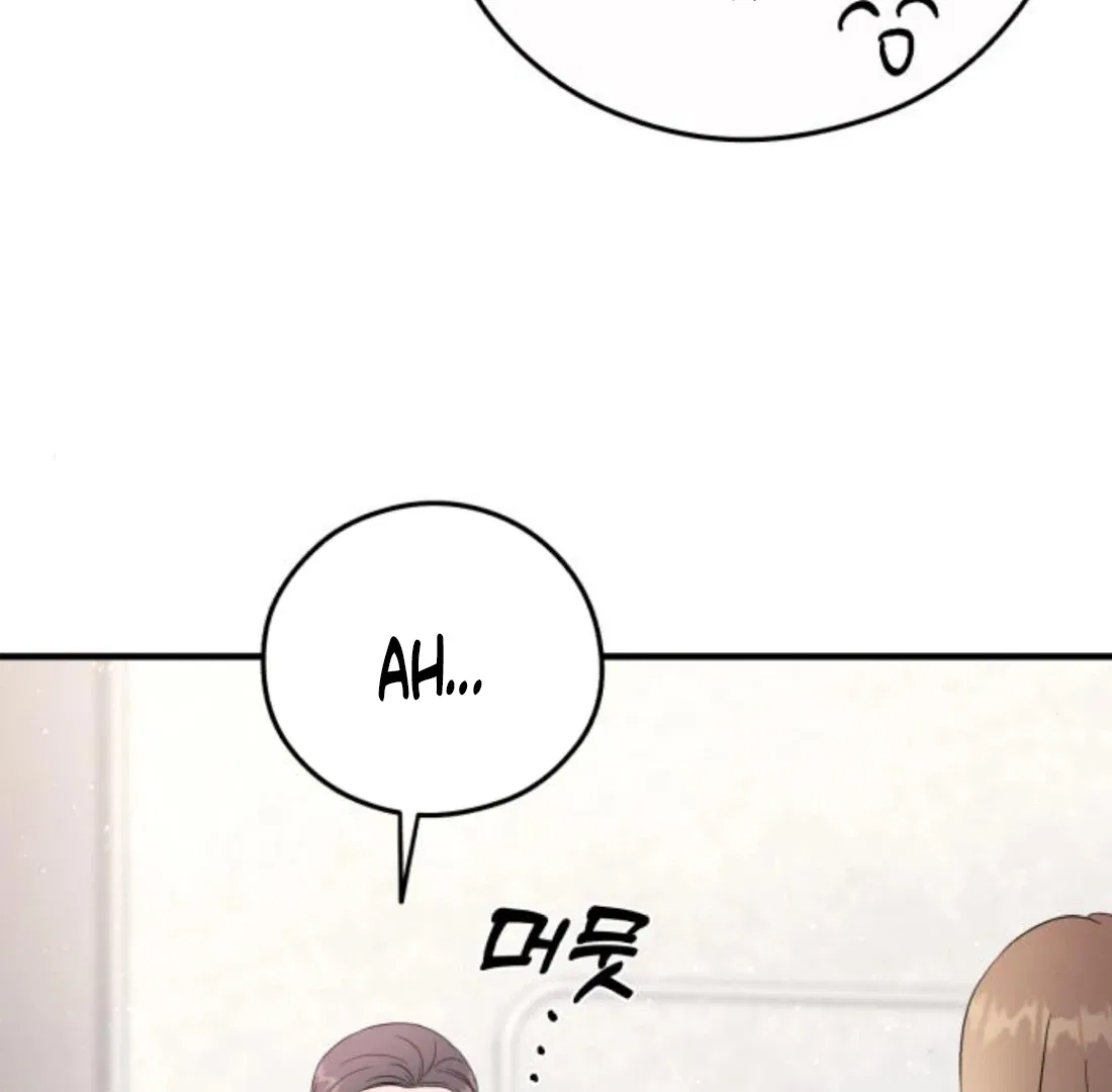 One and Only Chapter 34 – Page 133