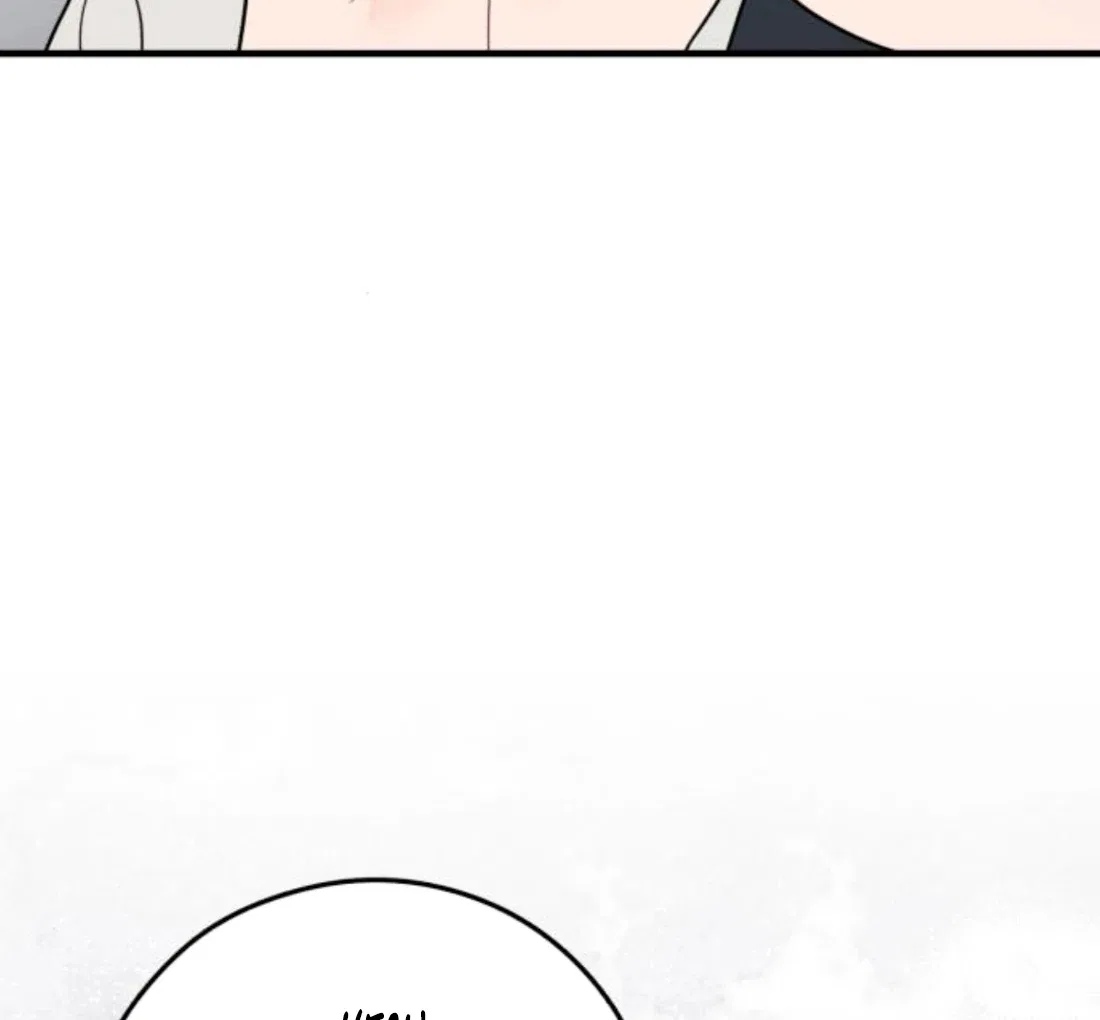 One and Only Chapter 34 – Page 137