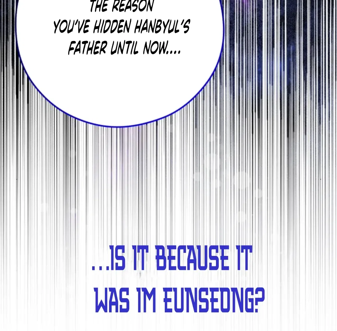 One and Only Chapter 34 – Page 148