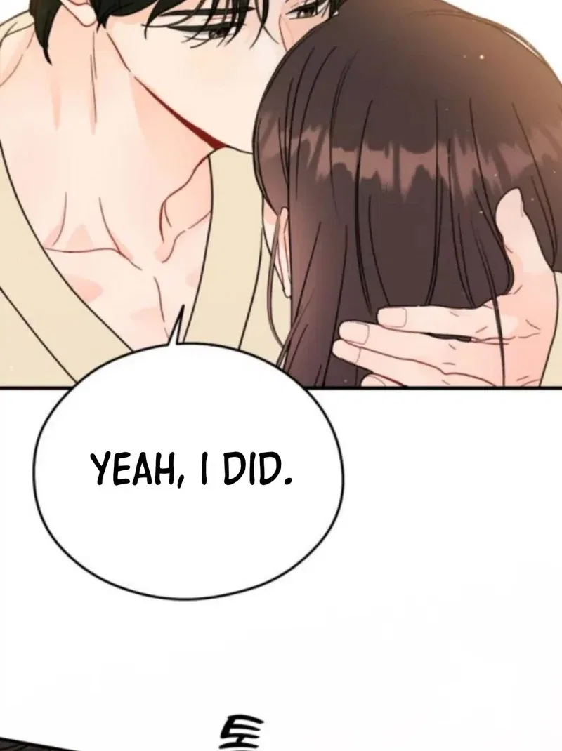 One and Only Chapter 33 – Page 6