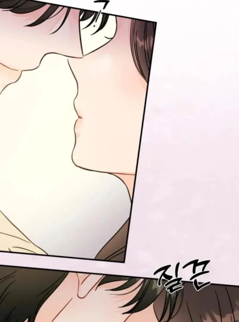 One and Only Chapter 33 – Page 7