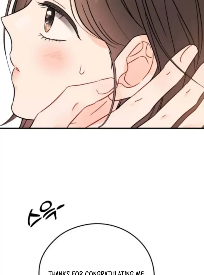 One and Only Chapter 33 – Page 10
