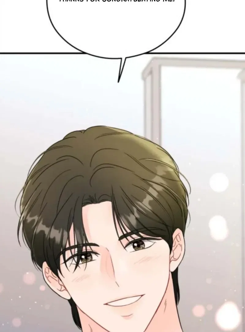 One and Only Chapter 33 – Page 11