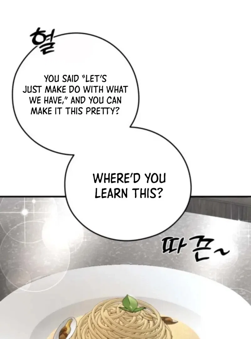 One and Only Chapter 33 – Page 17