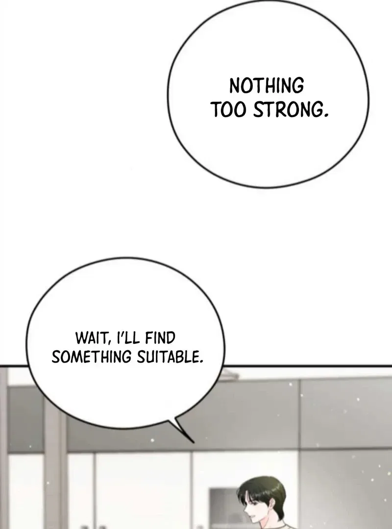 One and Only Chapter 33 – Page 30