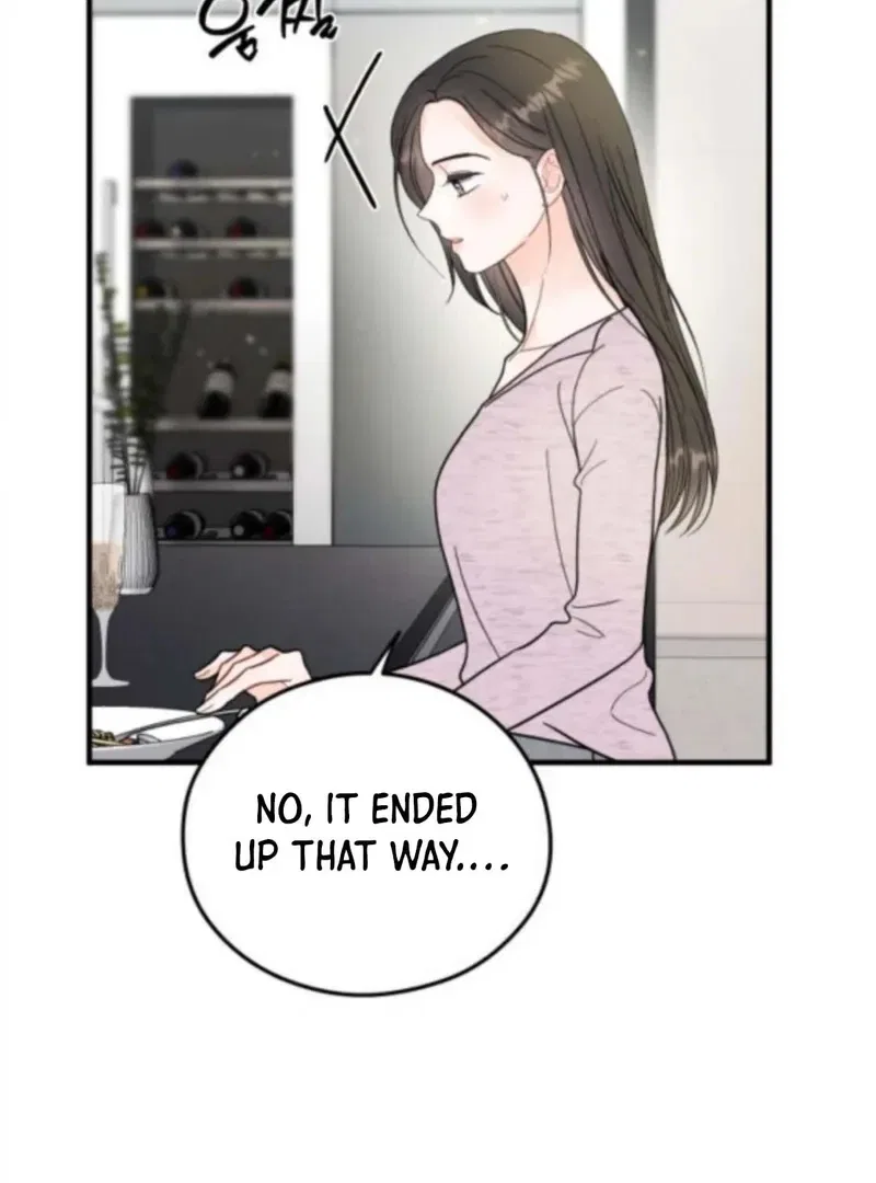 One and Only Chapter 33 – Page 48