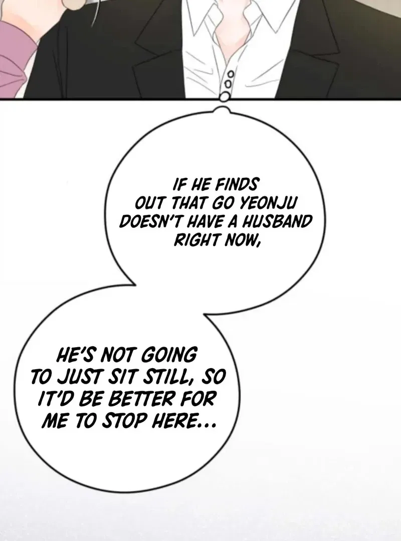 One and Only Chapter 32 – Page 20