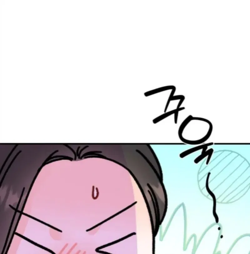 One and Only Chapter 32 – Page 52