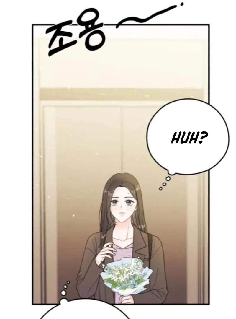 One and Only Chapter 32 – Page 54