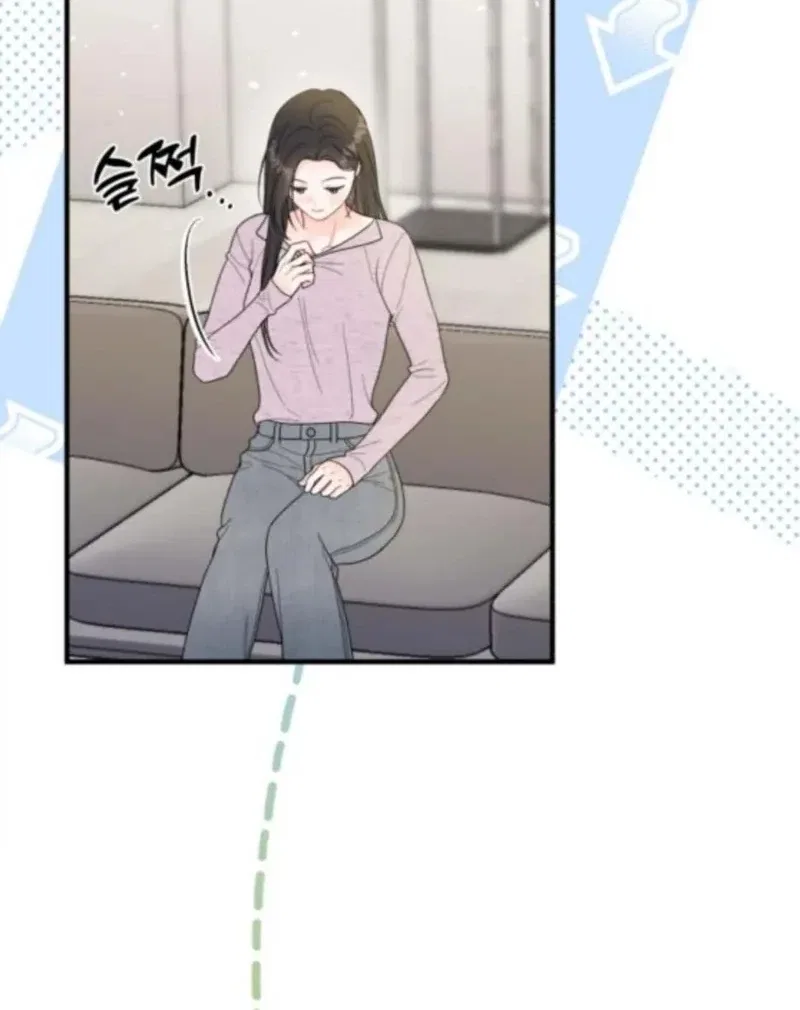 One and Only Chapter 32 – Page 68