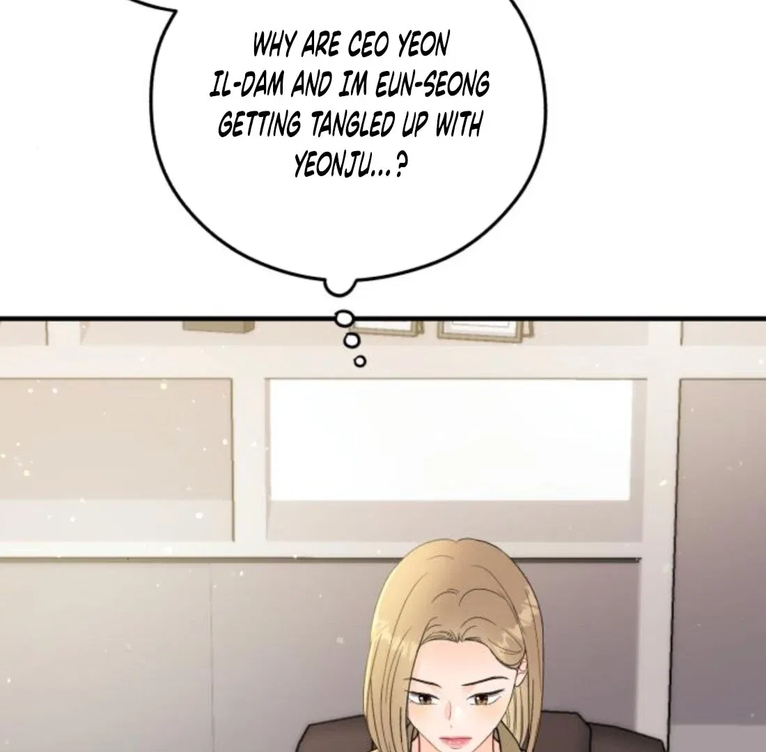 One and Only Chapter 31 – Page 4