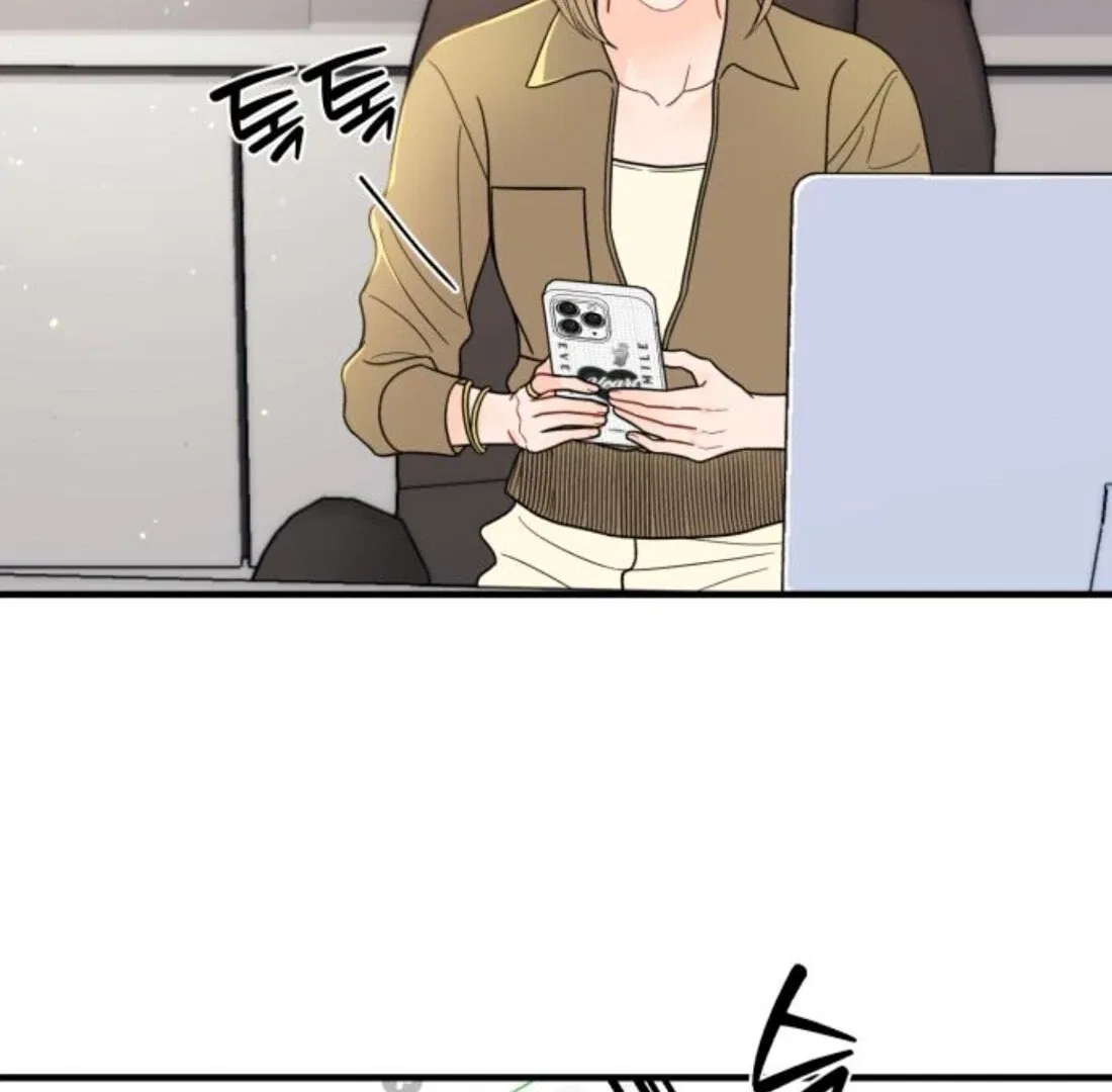 One and Only Chapter 31 – Page 5