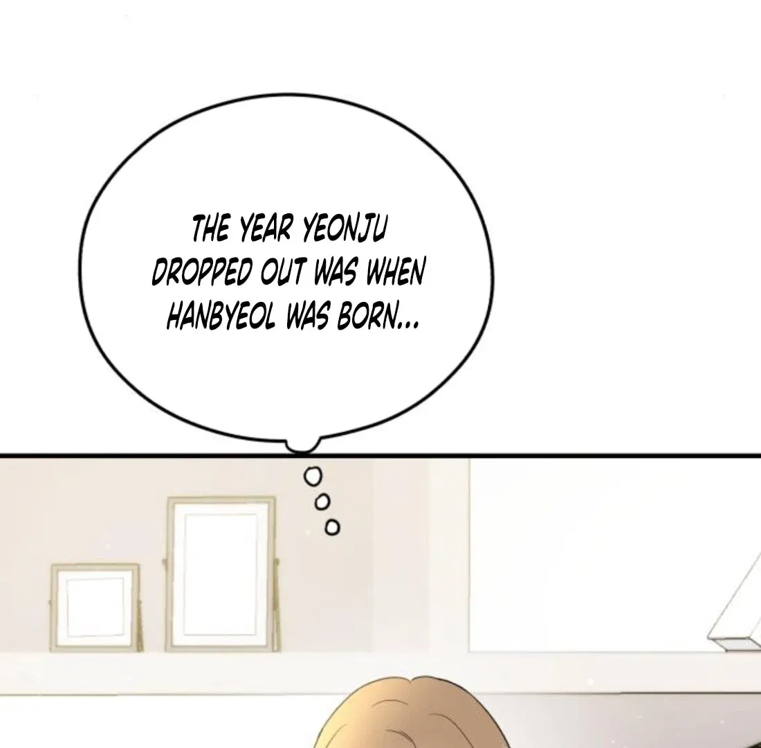One and Only Chapter 31 – Page 14