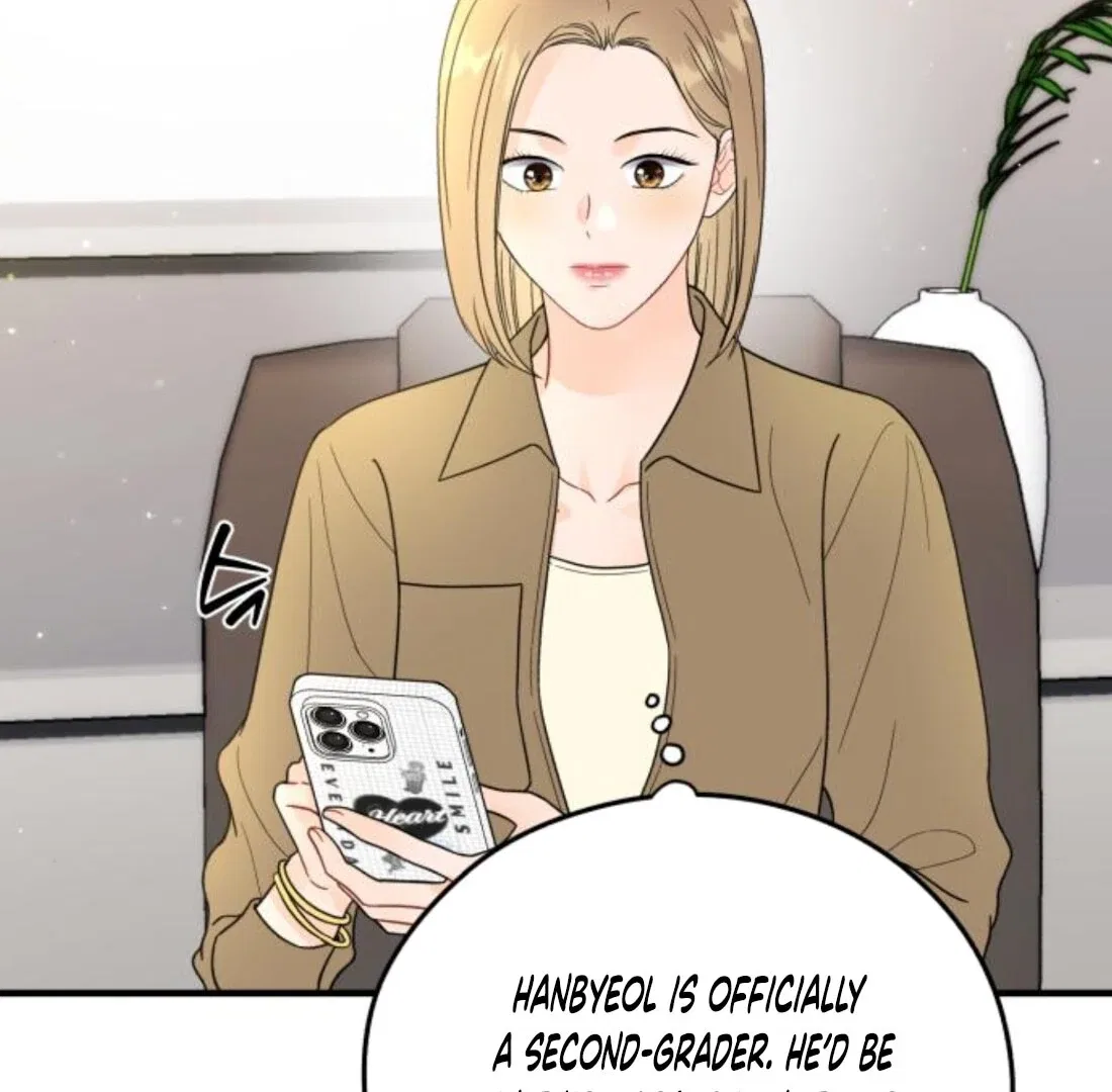 One and Only Chapter 31 – Page 15