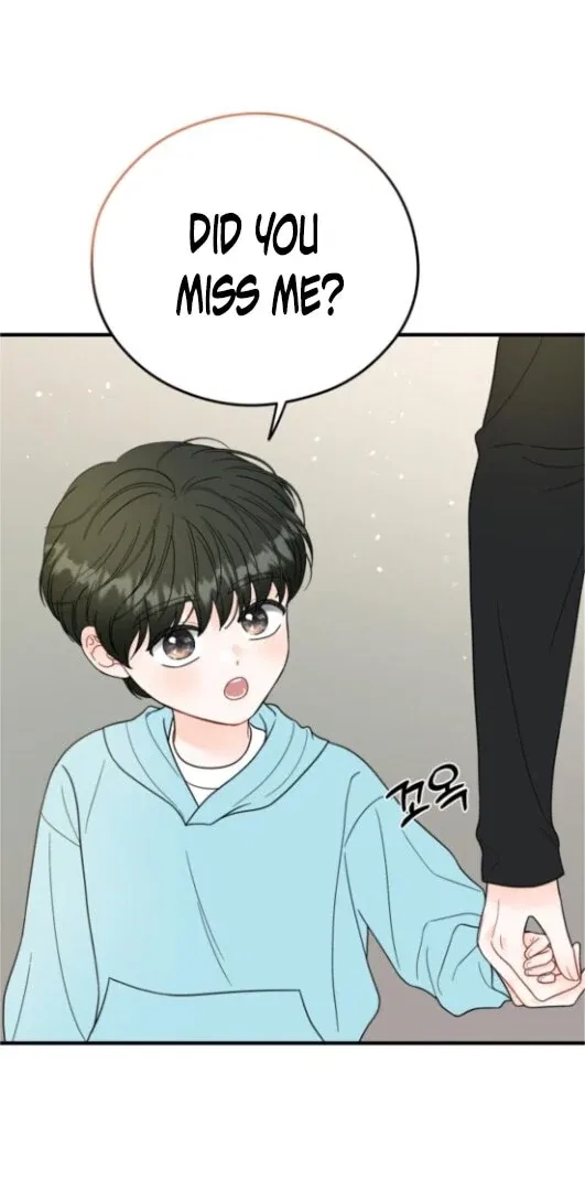 One and Only Chapter 31 – Page 48