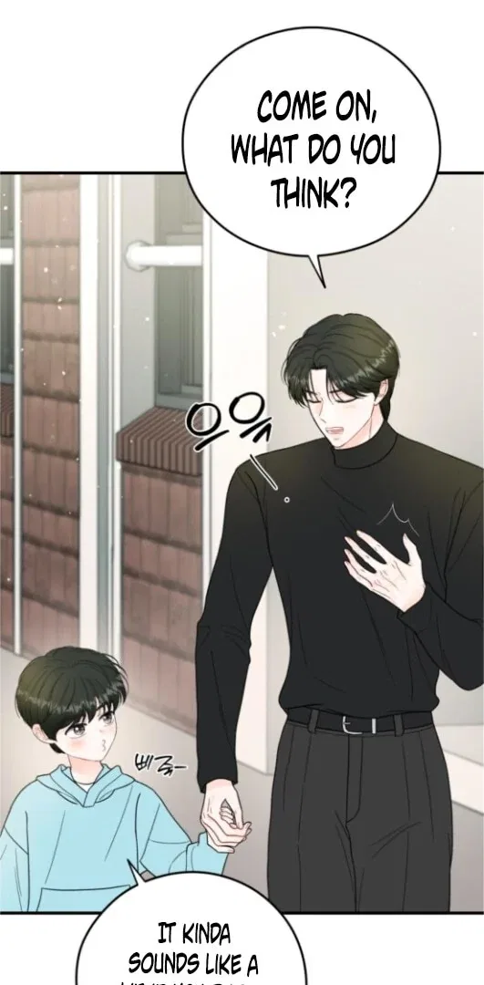 One and Only Chapter 31 – Page 49